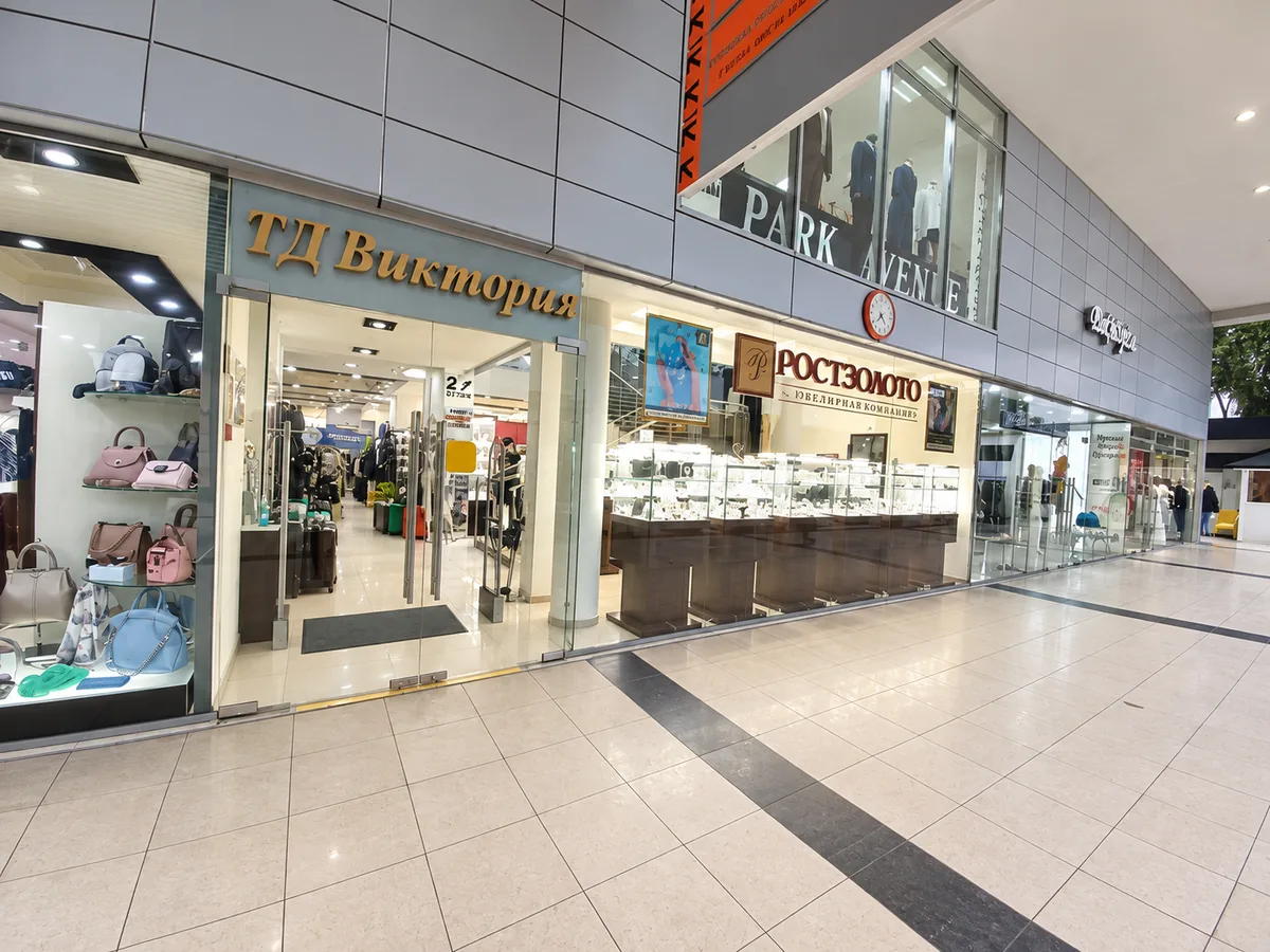 Магазин Realist Store в Сочи — фото 1